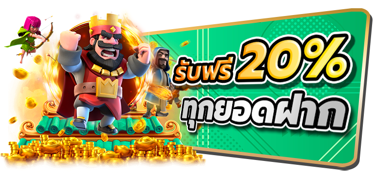 OKTHAI88 สุดยอดเว็บพนันออนไลน์แห่งปี ไร้ขีดจำกัด